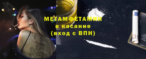 кокаин колумбия Балахна