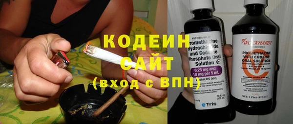 PSILOCYBIN Балабаново