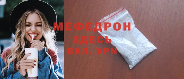 PSILOCYBIN Балабаново