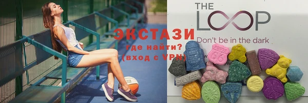 кокаин колумбия Балахна
