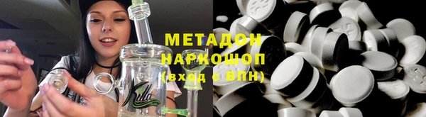 PSILOCYBIN Балабаново