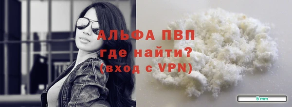 PSILOCYBIN Балабаново