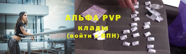 кокаин колумбия Балахна