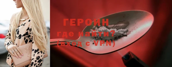 кокаин колумбия Балахна
