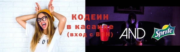 кокаин колумбия Балахна