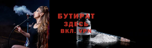 кокаин колумбия Балахна