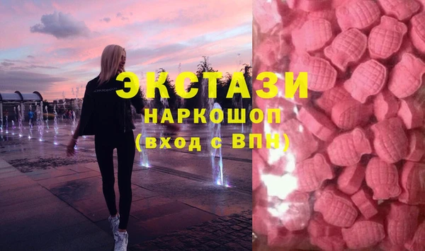 кокаин колумбия Балахна