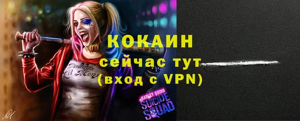 mix Сафоново
