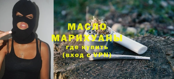 PSILOCYBIN Балабаново
