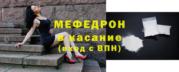 гидра Баксан