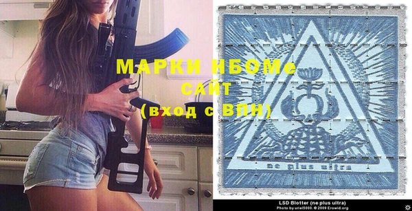 кокаин колумбия Балахна