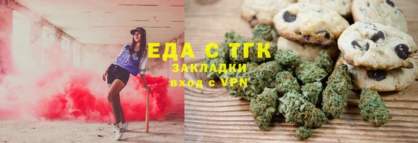кокаин колумбия Балахна