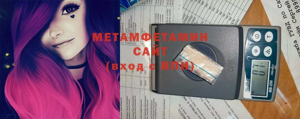 кокаин колумбия Балахна