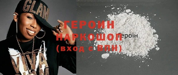 гидра Баксан