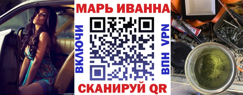 МАРИХУАНА Amnesia  наркотики  Отрадное 